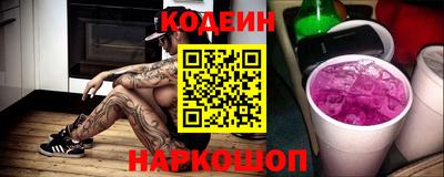 экстази Владимир