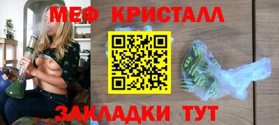 альфа пвп VHQ Владивосток