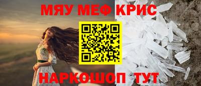 экстази Владимир