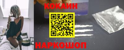 альфа пвп VHQ Владивосток