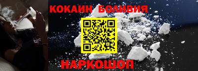 мефедрон VHQ Владикавказ