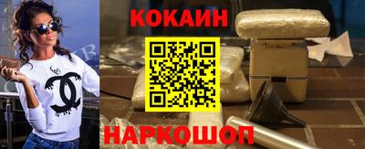 экстази Владимир