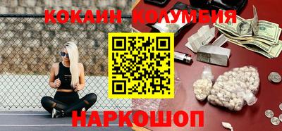 альфа пвп VHQ Владивосток