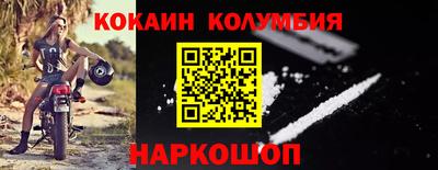 экстази Владимир