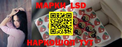 экстази Владимир