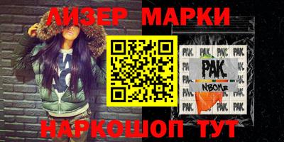 экстази Владимир