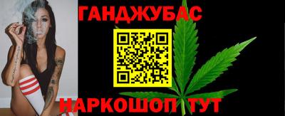 мефедрон VHQ Владикавказ