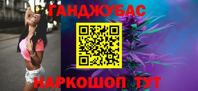 альфа пвп VHQ Владивосток