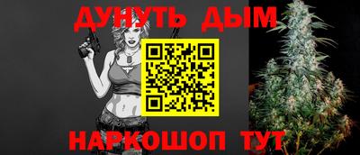 мефедрон VHQ Владикавказ