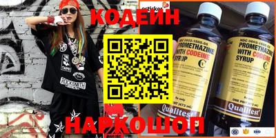 экстази Владимир