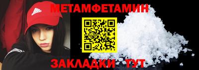 экстази Владимир