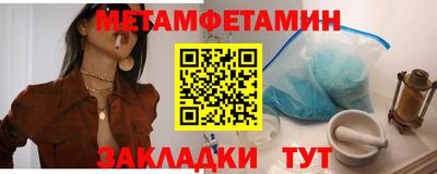 экстази Владимир