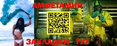 экстази Владимир