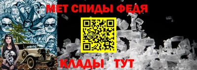 альфа пвп VHQ Владивосток