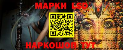 мефедрон VHQ Владикавказ