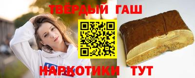 мефедрон VHQ Владикавказ