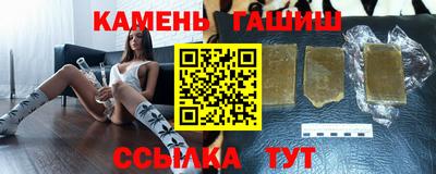 мефедрон VHQ Владикавказ