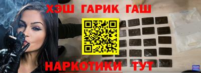 экстази Владимир