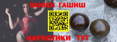 экстази Владимир