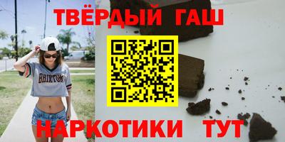 мефедрон VHQ Владикавказ