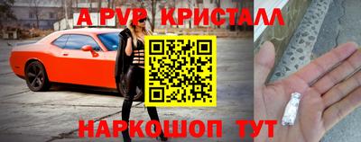 экстази Владимир