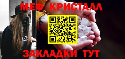 альфа пвп VHQ Владивосток