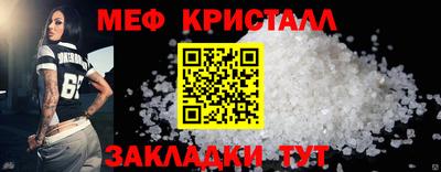экстази Владимир