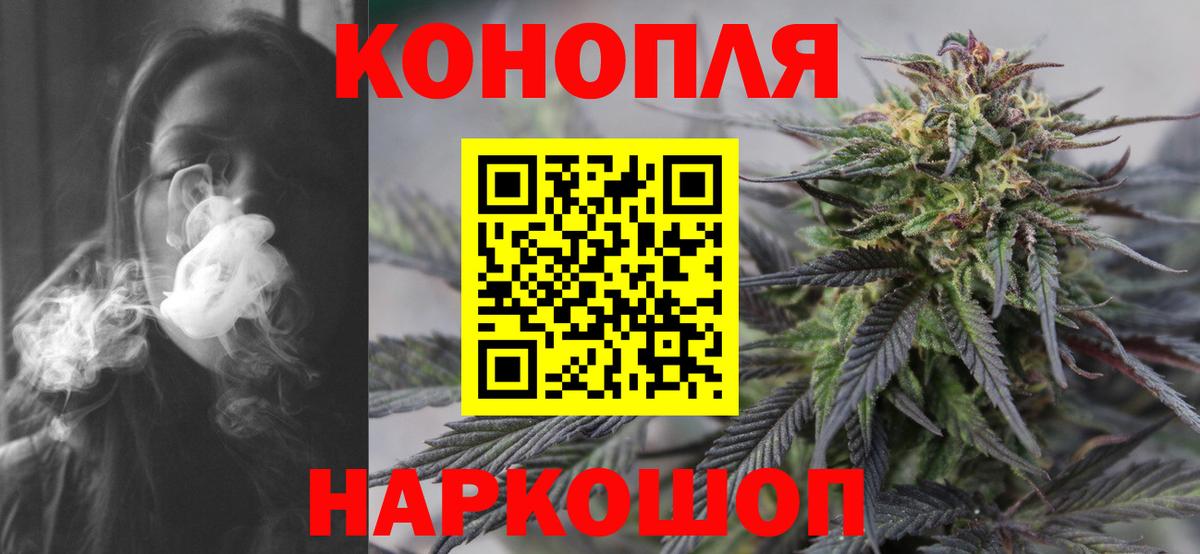 МАРИХУАНА VHQ Избербаш